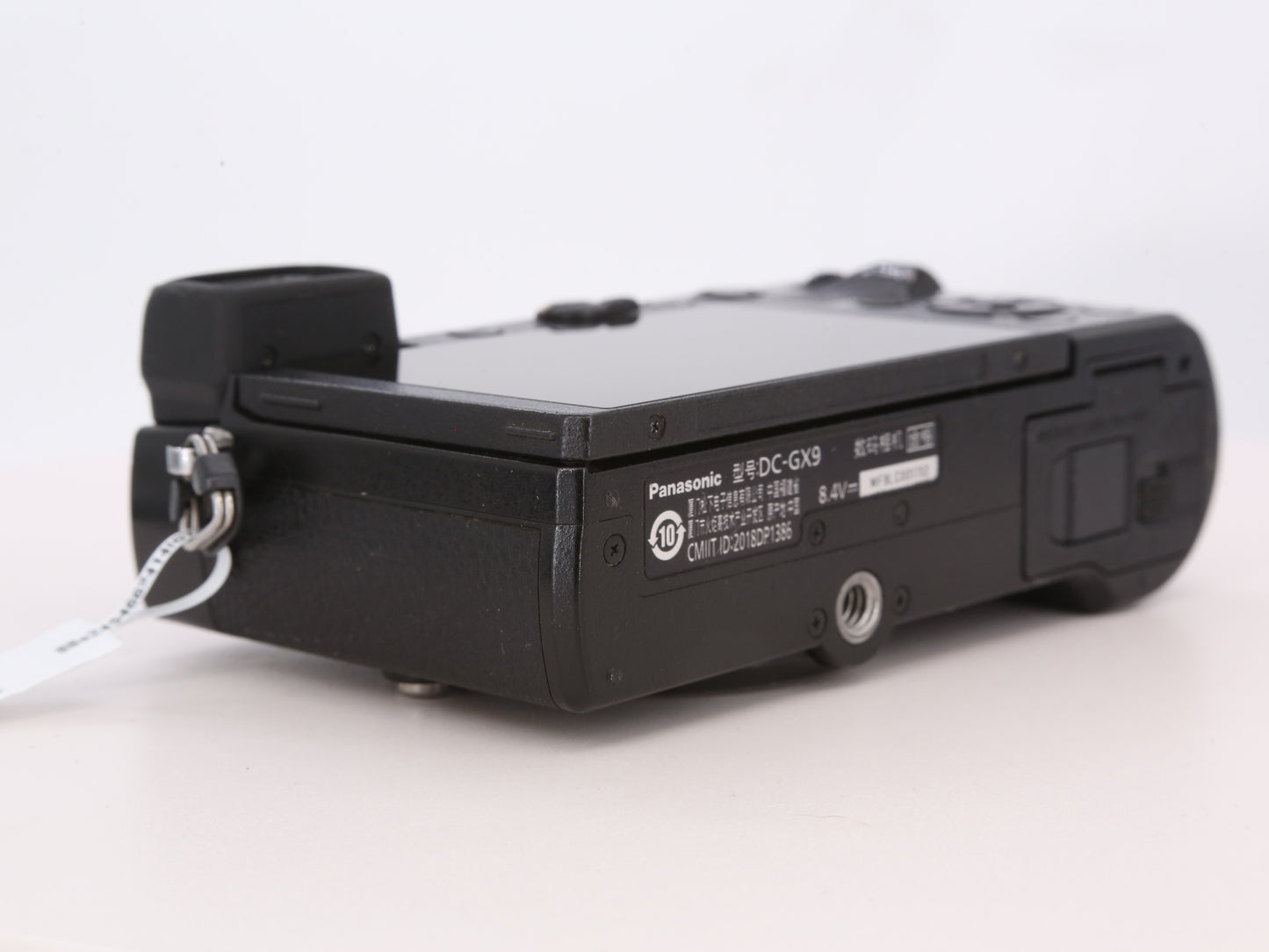 [Good, Fast Shipping] Panasonic Lumix GX9 Camera