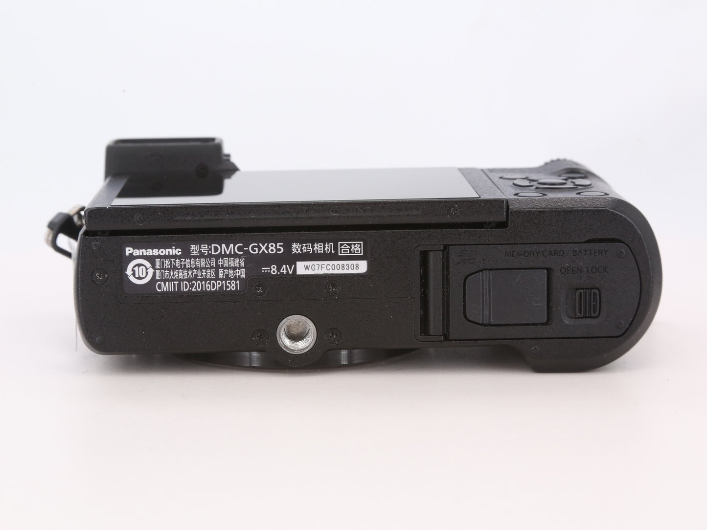 [Good, Fast Shipping] Panasonic Lumix GX85 Camera