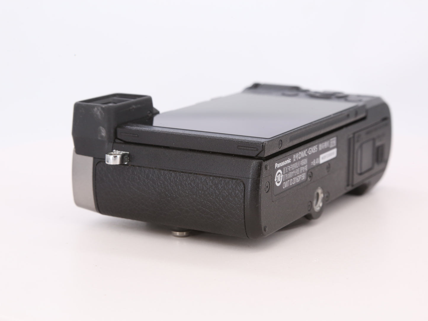 [Good, Fast Shipping] Panasonic Lumix GX85 Camera