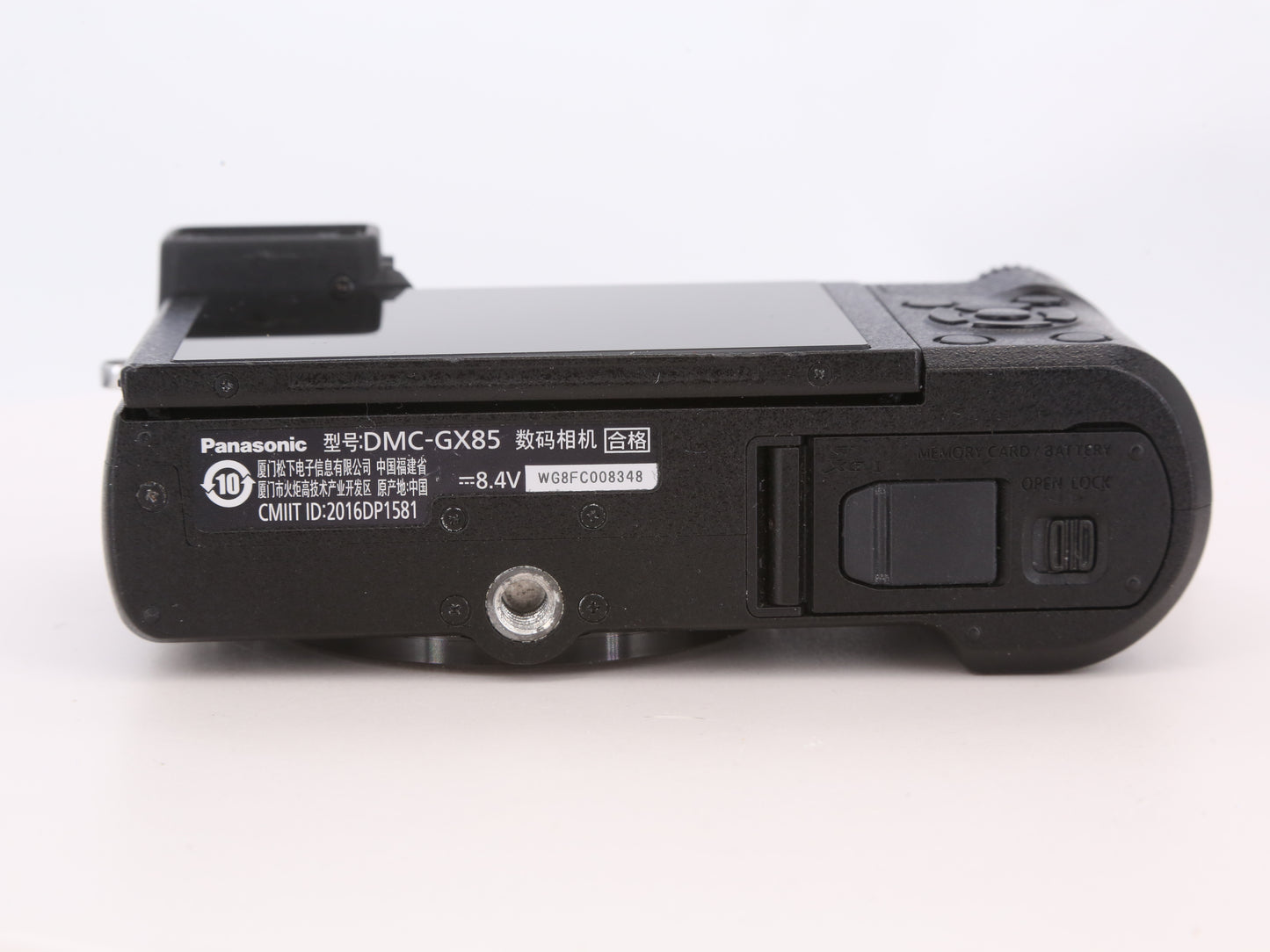 [Good, Fast Shipping] Panasonic Lumix GX85 Camera