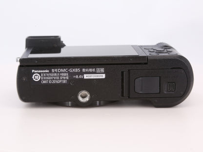 [Good, Fast Shipping] Panasonic Lumix GX85 Camera