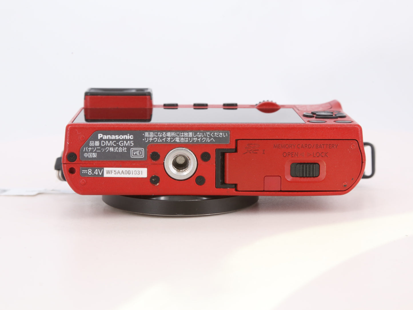 [Good, Fast Shipping] Panasonic Lumix GM5 Camera