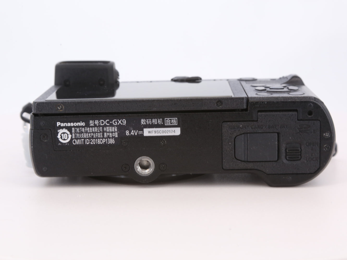[Good, Fast Shipping] Panasonic Lumix GX9 Camera