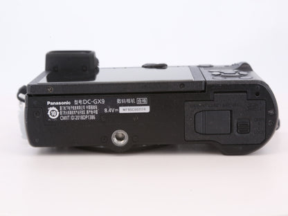[Good, Fast Shipping] Panasonic Lumix GX9 Camera