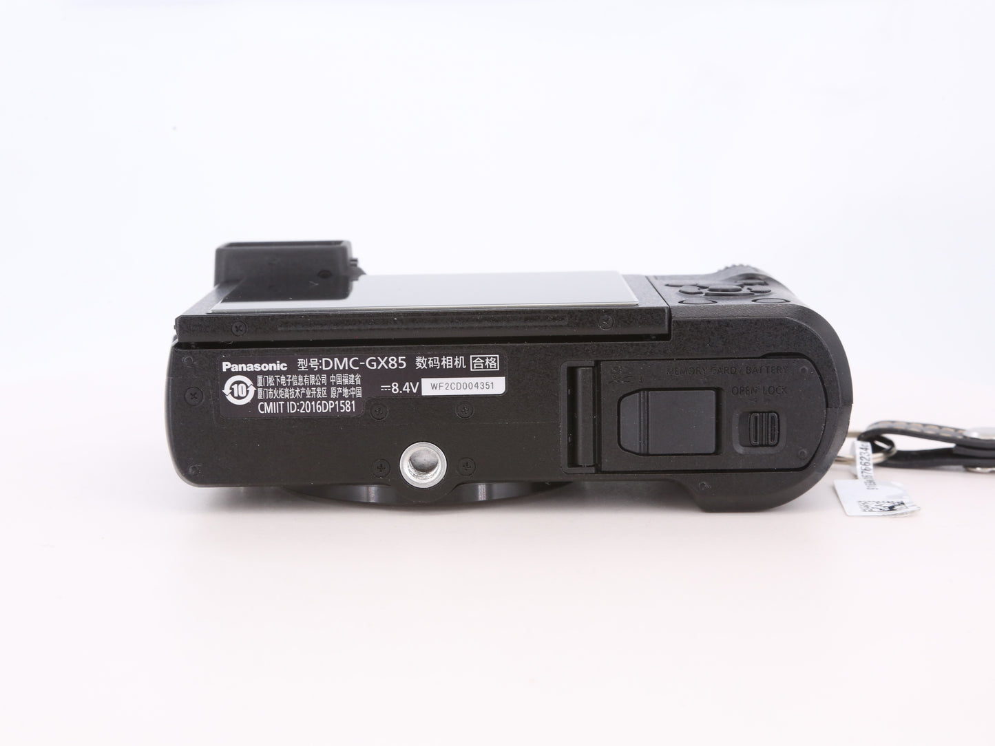 [Good, Fast Shipping] Panasonic Lumix GX85 Camera