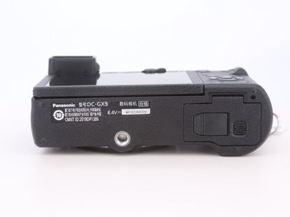 [Good, Fast Shipping] Panasonic Lumix GX9 Camera