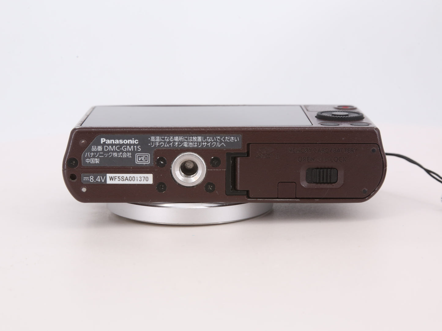 [Good, Fast Shipping] Panasonic Lumix GM1 Camera