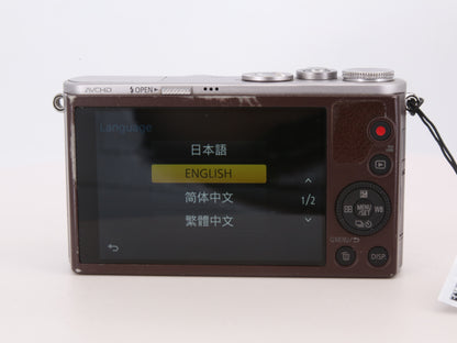 [Good, Fast Shipping] Panasonic Lumix GM1 Camera