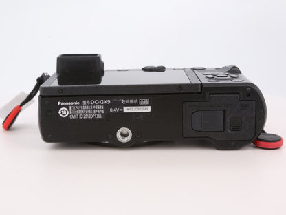 [Good, Fast Shipping] Panasonic Lumix GX9 Camera