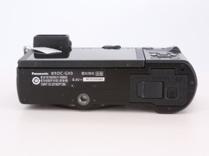 [Good, Fast Shipping] Panasonic Lumix GX9 Camera