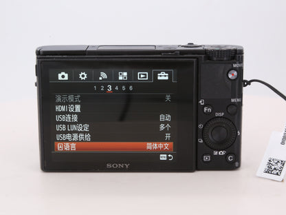 [Good, Shipping from US] Sony DSC-RX100 III M3 Camera