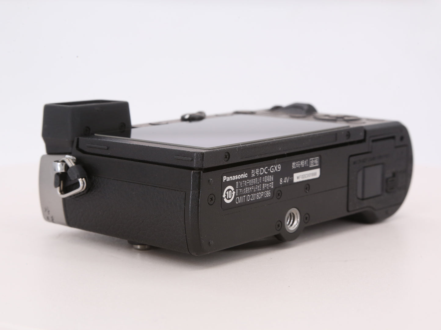 [Good, Fast Shipping] Panasonic Lumix GX9 Camera