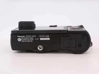 [Good, Fast Shipping] Panasonic Lumix GX9 Camera