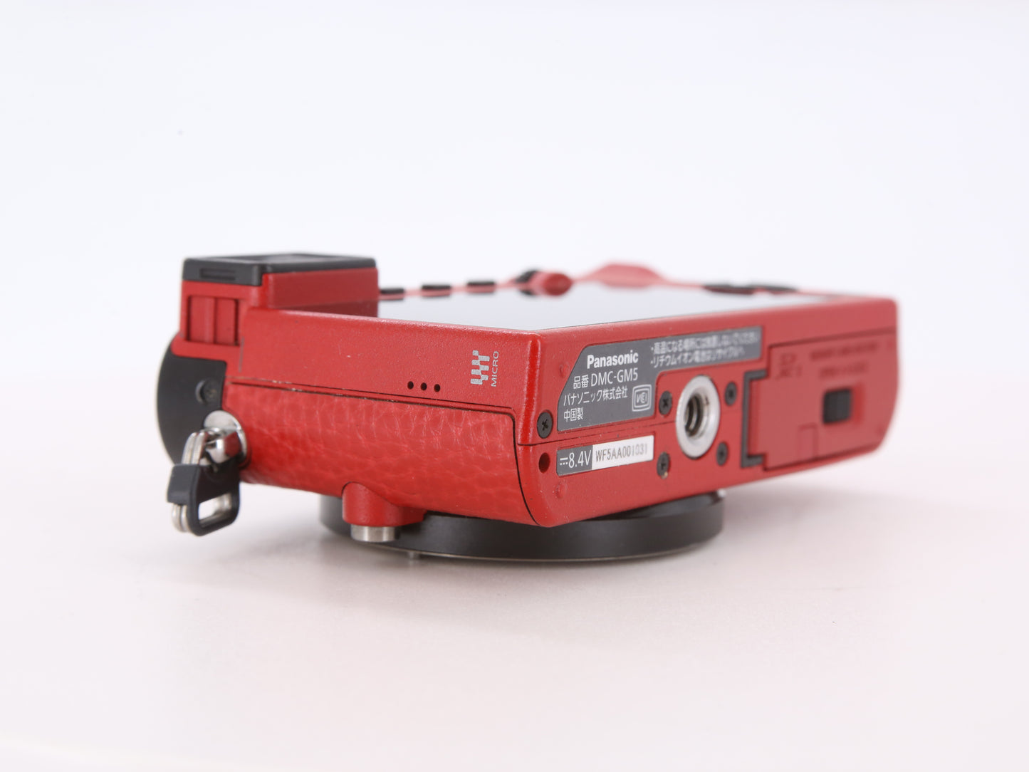 [Good, Fast Shipping] Panasonic Lumix GM5 Camera