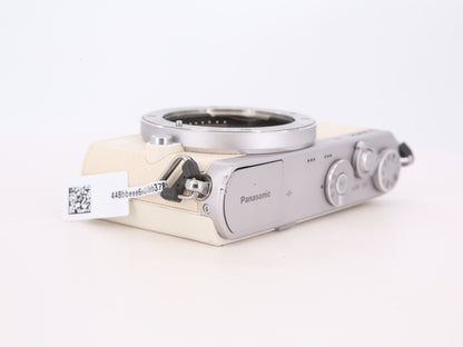 [Good, Fast Shipping] Panasonic Lumix GM1 Camera