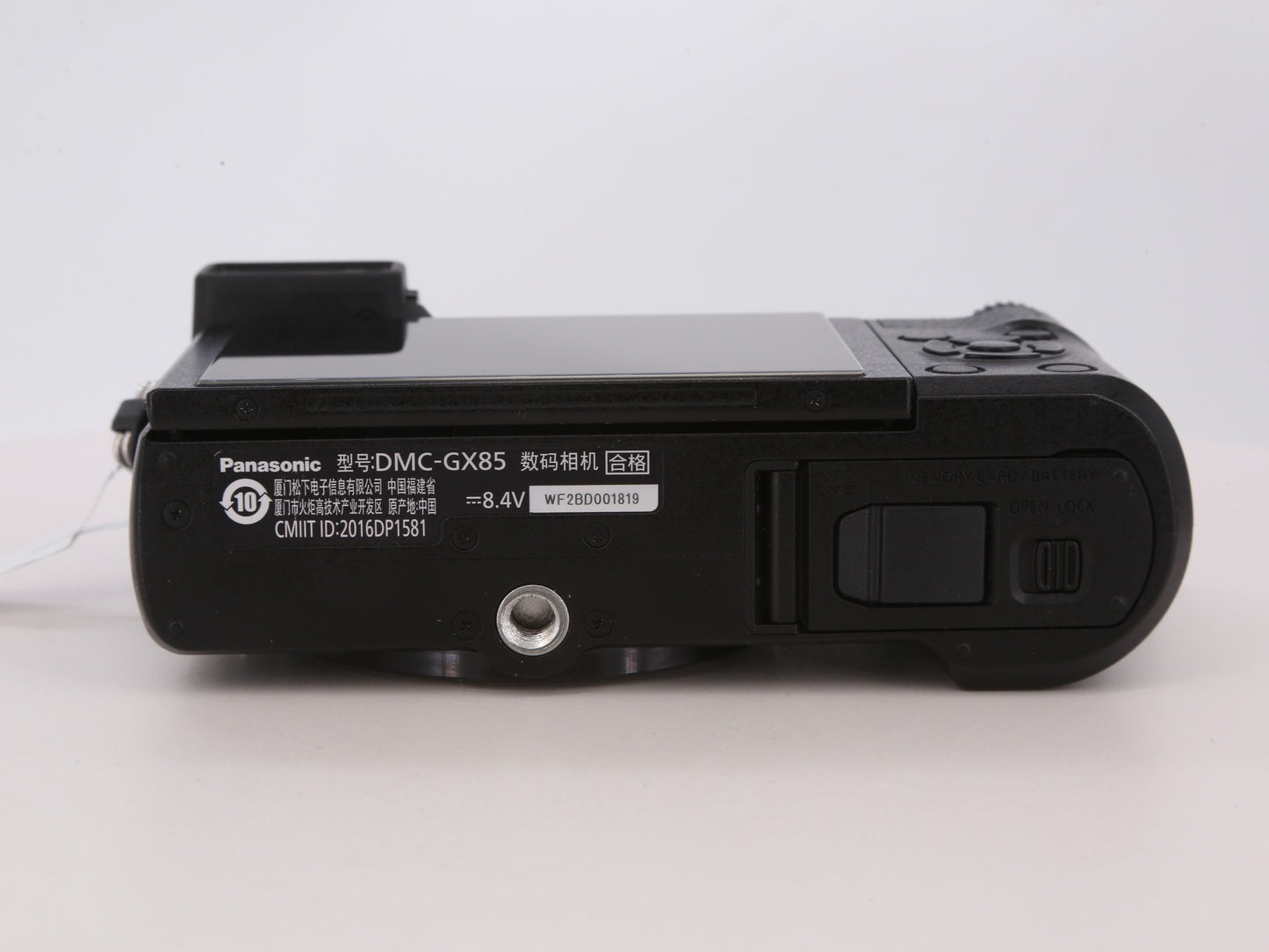 [Good, Fast Shipping] Panasonic Lumix GX85 Camera