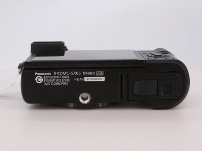 [Good, Fast Shipping] Panasonic Lumix GX85 Camera