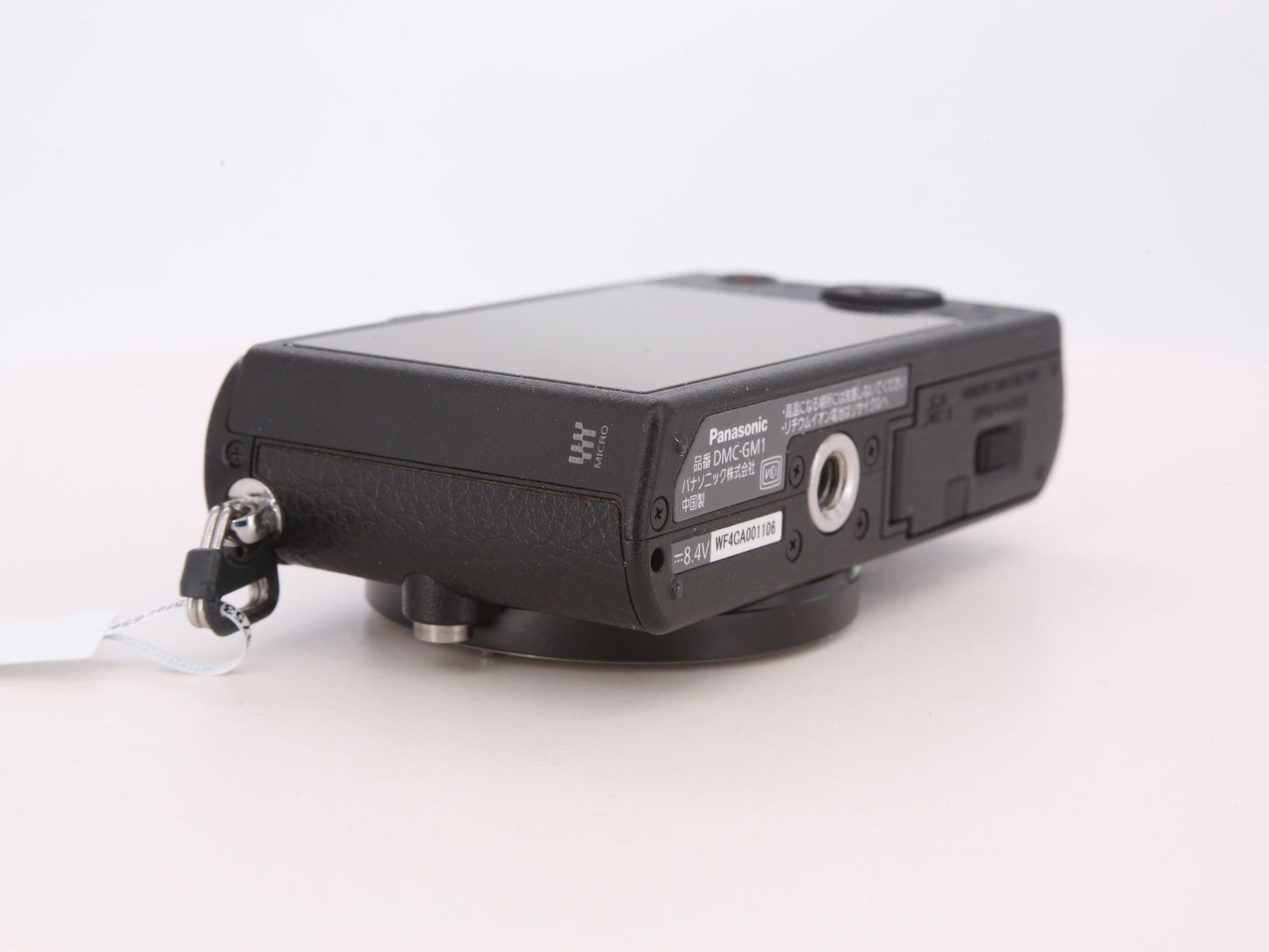 [Good, Fast Shipping] Panasonic Lumix GM1 Camera