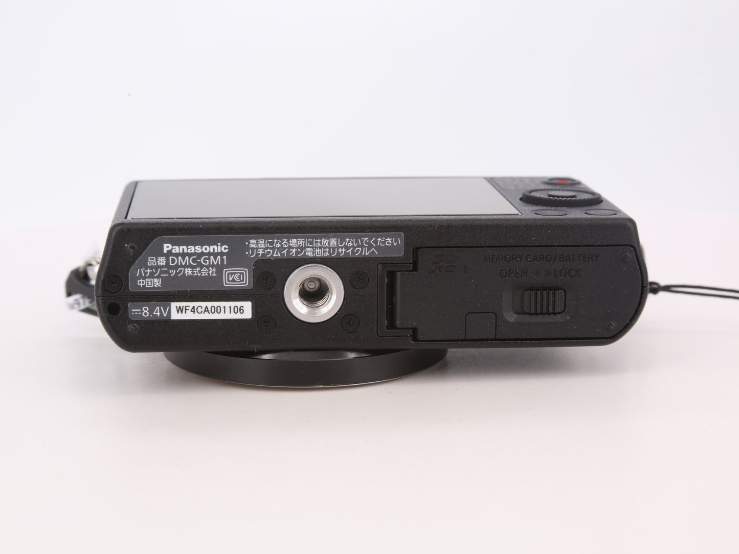 [Good, Fast Shipping] Panasonic Lumix GM1 Camera