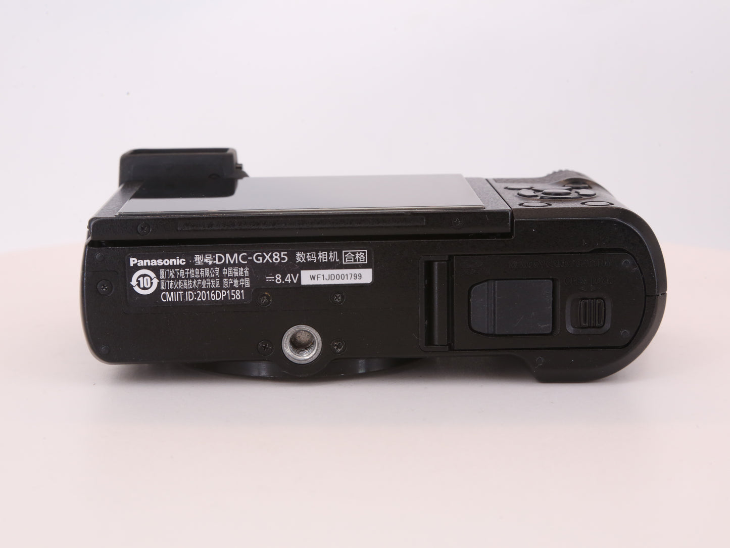 [Good, Fast Shipping] Panasonic Lumix GX85 Camera