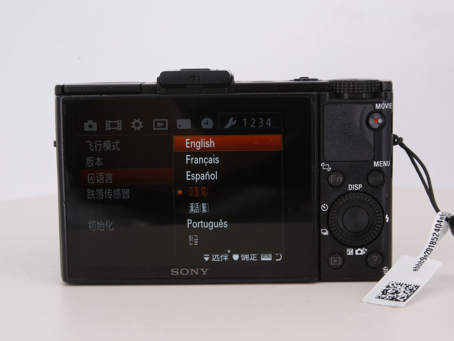 [Good, Fast Shipping] Sony DSC-RX100 II M2 Camera