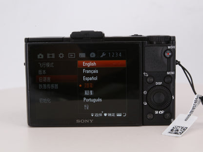 [Good, Fast Shipping] Sony DSC-RX100 II M2 Camera