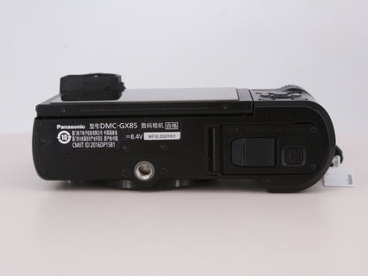 [Good, Fast Shipping] Panasonic Lumix GX85 Camera