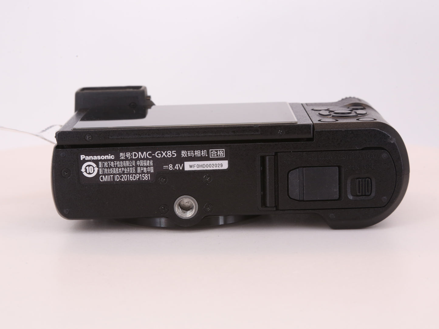 [Good, Fast Shipping] Panasonic Lumix GX85 Camera